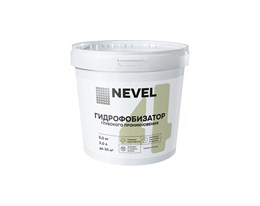 Гидрофобизатор глубокого проникновения NEVEL 323840737