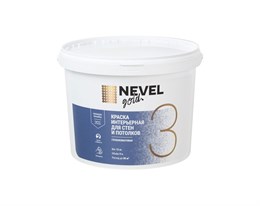 Краска интерьерная для стен и потолков Nevel Gold глубокоматовая 3