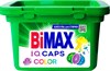 BiMAX Капсулы для стирки 13г*12шт Color,картон/4 352570 - фото 122278