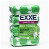 EXXE Крем-мыло 1+1 90г х 1штука "Зелёный чай" (ЗЕЛЁНОЕ полосатое), - фото 124534