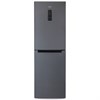 Холодильник Бирюса W940NF графит - фото 33089