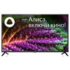 Телевизор BBK 42LEX-9201/FTS2C черный Smart Яндекс.ТВ FULL HD 42LEX-9201/FTS2C (B) - фото 33831