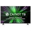 Телевизор BQ 55FSU36B Black (черный) (Россия) BQ55FSU36B (Р) - фото 33915