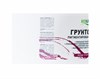 Грунтовка пигментированная белая ECOLINE 672918653 - фото 39995