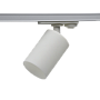 Трековый светильник PTR 36 под лампу с цоколем GU10 - фото 40334