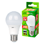 Лампа светодиодная PLED-ECO - фото 40412