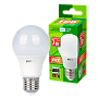 Лампа светодиодная PLED-ECO - фото 40418