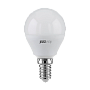 Лампа светодиодная PLED-ECO - фото 40470