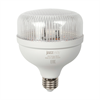 Лампа светодиодная для растений PPG T Agro - фото 40875