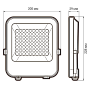 Прожектор светодиодный PFL-S4-50w 760960277 - фото 42312